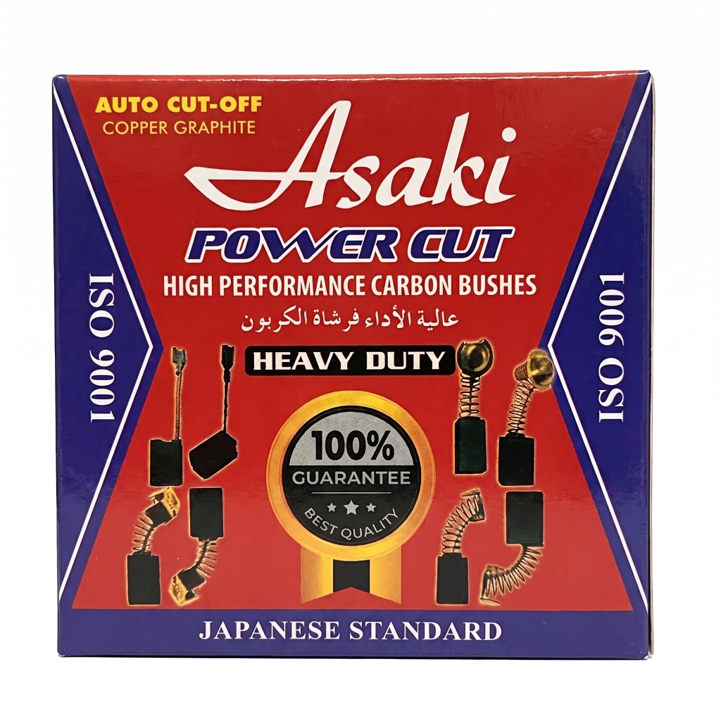 Asaki Power Cut High Performance Packaging Box