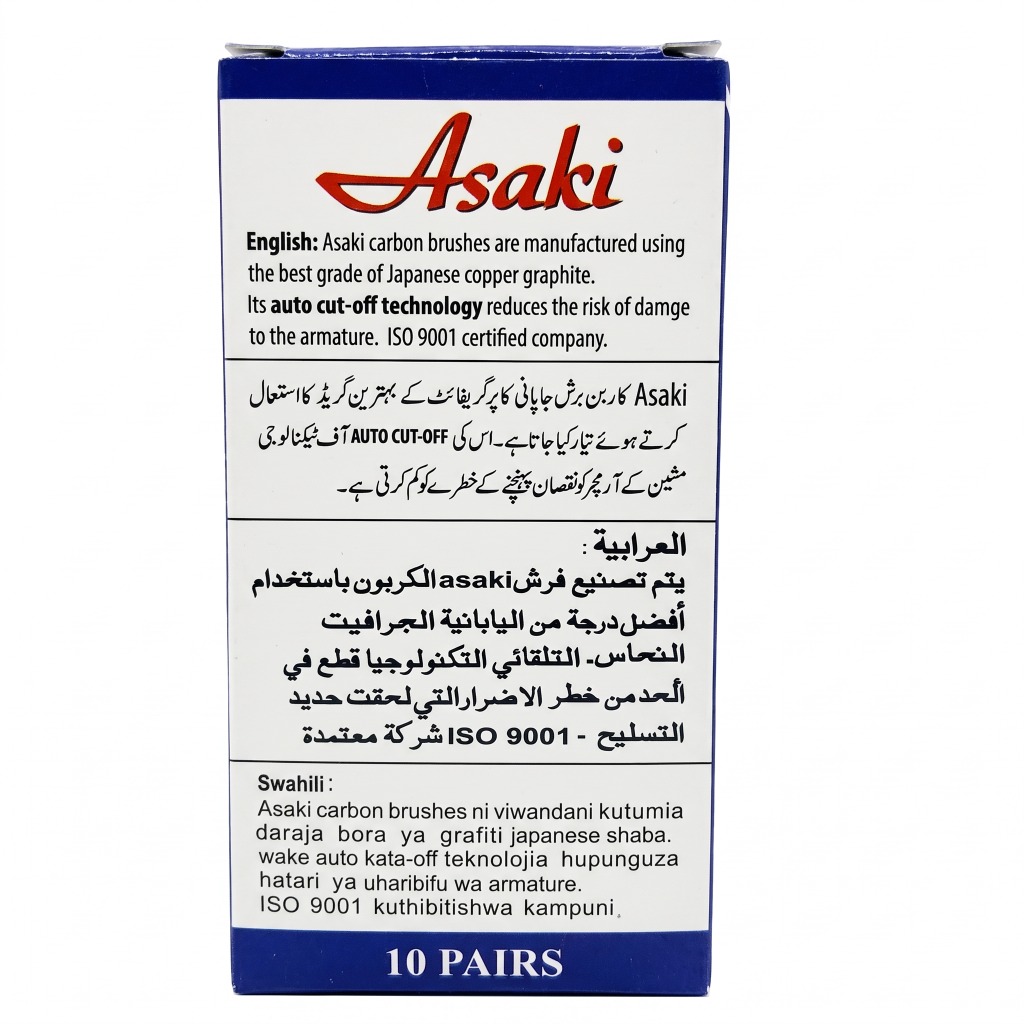 Asaki Power Cut Japanese Copper Graphite Guarantee in 4 Languages